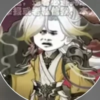 Quang Minh Đạo tử (8)