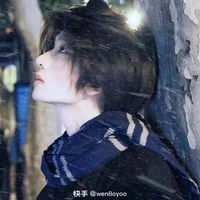 Mục Kim Ngưu |mkn|