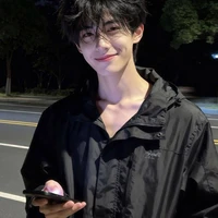 Ôn Tư Hoà - cậu