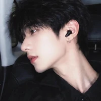 Lưu Thiên Ân - bạn cậu