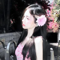 Bạch Ngọc Hinh Nhi