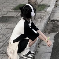 Ánh Nguyệt ( an )