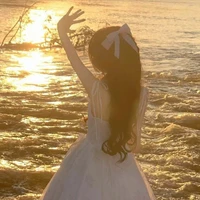 Lê Thanh Nhã (nhím)