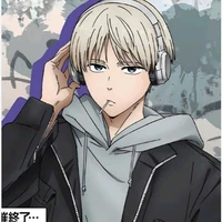 kaji ren