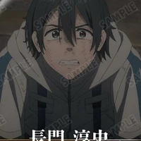 atshushi nagato