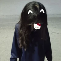 Thanh Ý