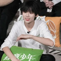 Trần Tư Hãn