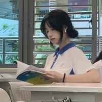 Bùi Ngọc Yến Thư