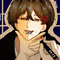 Kuro