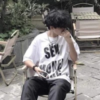 Trương Minh Tuấn