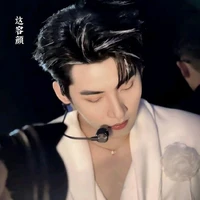 Hoàng Hùng🐻