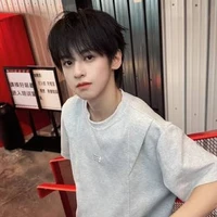 Dương Hàm Bác