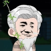 giang lão