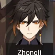 Zhongli/Morax
