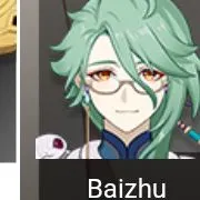 Baizhu