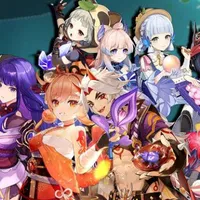 Inatzuma
