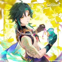 Xiao/Alatus