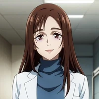 Shoko (cô)