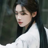 Trịnh Nam Y