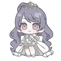 Rin