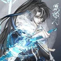 Nguyên Thủy Nhân-NTN