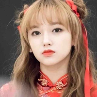Trình Tiêu