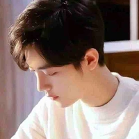 Tiêu Chiến