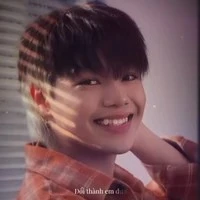 Vũ Trường Giang-Gill-1999