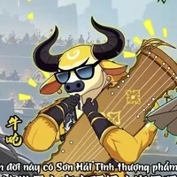 ngưu đốn