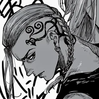 ryuguji ken