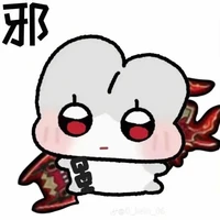 Mimi