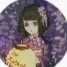 kirija