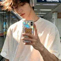 Vương Ninh Vũ An