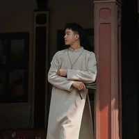 Vĩnh Dật