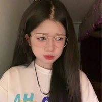 Nhật linh