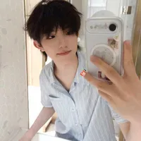 Tô Tân Hạo