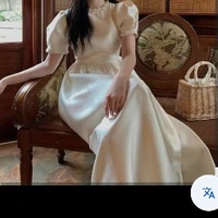 Hoàng Kim Ngân
