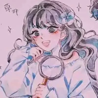 Xử Nữ nữ