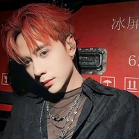 T/giả dayy