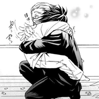 Watari