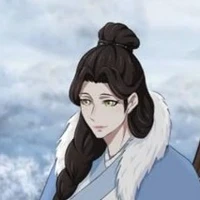 Trịnh Vân Du_Thanh Hành Quân Phu Nhân