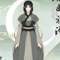 Kiều An Nhiên_Nhiếp nhị phu nhân