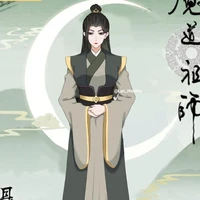 Hạ Nguyệt Sương_Nhiếp đại phu nhân