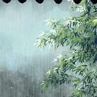 hệ thống