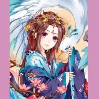 Bạch Nhược Yên