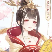 Trưởng công chúa 