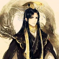 Hoàng đế Uyên quốc 