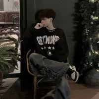 Vương Nhất Khánh(Thư ký của em)