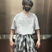 Trần Dịch Hằng