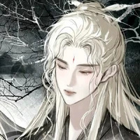 Mộng Khắc Dung /Mộng Tĩnh, A/